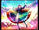 【東方アレンジ】 condensed lotus ring