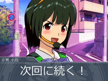 【卓m@s】アイドル達は救世主！Session1-3【アルシャードセイヴァーRPG】