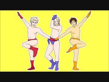 【APヘタリア】悪友トリオでだんご【手描き】