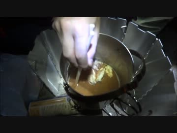 アウトドアをやろう！青海釣行編 part4