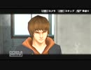 ヘタレギャルのやんのかコラァ！喧嘩番長実況プレイ Part16