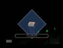 【絶体絶命都市】何が何でも生き延びる。実況　パート7