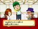 【実況】あなたもわたしもハッピー！？人生ゲーム Part.2