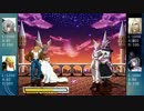 【MUGEN】 また男女タッグに頑張ってもらった 【16:9テスト】