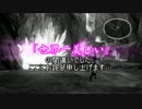 【実況】今更ながらFF13をプレイしていく【Part10】