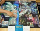 【遊戯王】ハウディ決闘辞典 第26回