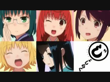 【音MAD並べてみた】じょしらくマイムマイム【4人づつ】