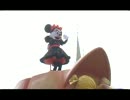 ハロウィンパレード2003 ミニポジ(ベンチ)