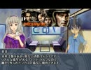765プロ 海外ドラマ雑談 その9「Chicago Fire/Revolution」