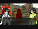 【ゆっくりTRPG】セッション未経験のクトゥルフTRPG第3話