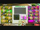 【ボーダーブレイク】第13独立チヒロ親衛隊連合 vs Andante (2)【対抗戦】