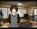 恋人のできない俺がアマガミを実況プレイ_part16