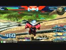 EXTREME VS. FULL BOOST 　シャッフル　【その4】