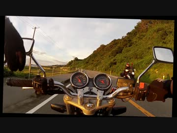 【CB400SF】中免とったからバイク乗るよ！【笹川流れ①】