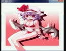 東方不敗伝　第二十八話