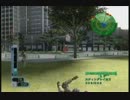地球防衛軍３　ドＭ縛り　st13凶蟲悲惨