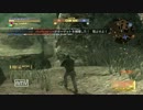 【横取り】 突撃アサルターがやるMGO Part17 【VV RACE】