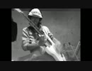 Red Hot Chili Peppersのgive it awayを弾いてみた