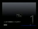 【絶体絶命都市】何が何でも生き延びる。実況　パート8