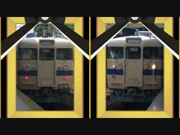 【國鐵廣島】クハ111-91＆クハ115-607　ついに廃車・・・・