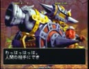 2012/08/24 深夜のカオスブレイカー 診断メーカー紅白戦 part1