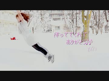 【4周年！】ぴいがZIGG－ZAGG踊ってみた【1年半ぶり】