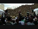 仮面ライダーウィザード キャラクターショー in 晴海晴っ呼秋まつり part.2