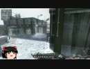 ＜ＣｏＤ：ＢＯ　ＰＣ＞アサルターに転生してみた巻の一