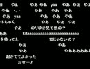 うんこちゃん　『13』　1/2
