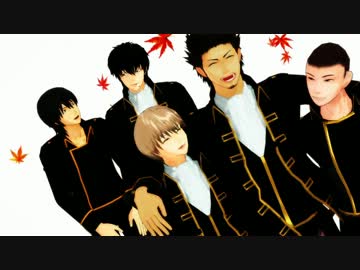 【MMD】真選組でハッピーシンセサイザ【銀魂】