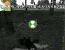 DayZを初めて2日目の男が自転車に乗る