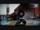 【BF3】M40A5使って凸々する動画(後半戦) Kharg Island