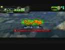 【ボーダーブレイク】第13独立チヒロ親衛隊連合 vs Andante (4)【対抗戦】