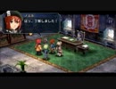 英雄伝説　碧の軌跡　を実況プレイ　Part.27