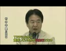 心からＴＰＰに賛成しないと維新の会には入れない