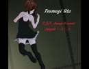 [Utau] Tsumugi Uta - E.SX Amaya Koumori Append しょじょ