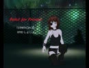 [Utau] Bullet For Prisoner - E.SX Amaya Koumori Append しょじょ