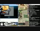 FEZ K鯖弱国カセで制圧に本気だす 13日目(5/6)