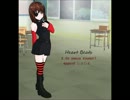 [Utau] Heart Beats by E.SX Amaya Koumori Append しょじょ