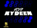 Beatmania GB2  RYDEEN [auto]