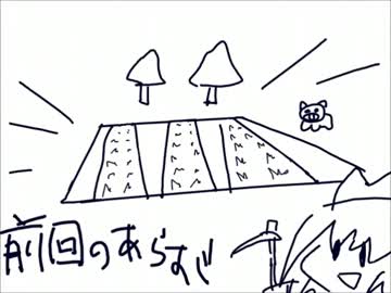 【Minecraft】色黒メイドのマインクラフト Part3【ゆっくり実況】