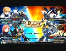 (*´ω｀*)社畜フルブースト！　【ウイング＆相方自由視点】