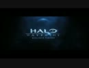 Halo 4 – PROMETHEAN WEAPONRY