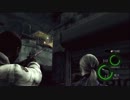 バイオハザード5 DESPERATE ESCAPE 201k プロソロ [1/6]