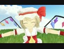 【東方MMD】スカーレット＆古明地姉妹で「PrismHeart」