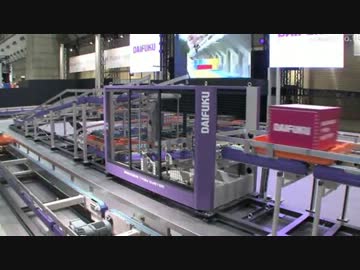 【日本の技術力】世界最速の空港手荷物搬送システム【ダイフク】