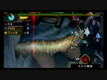 【MHP3】女子大生が生まれて初めてモンハンやってみたpart16【実況】