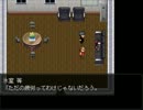 怪異症候群　実況プレイ８