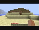 貧乏性主の、マイクラ奮闘記（仮）Part0.1【ゆっくり実況】