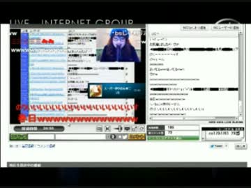 石川典行　セクハラ逆凸 ブス連呼